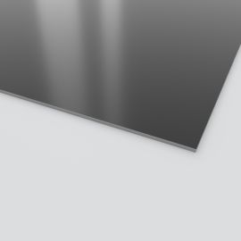 ALUCOBOND&reg; PLUS - Alu